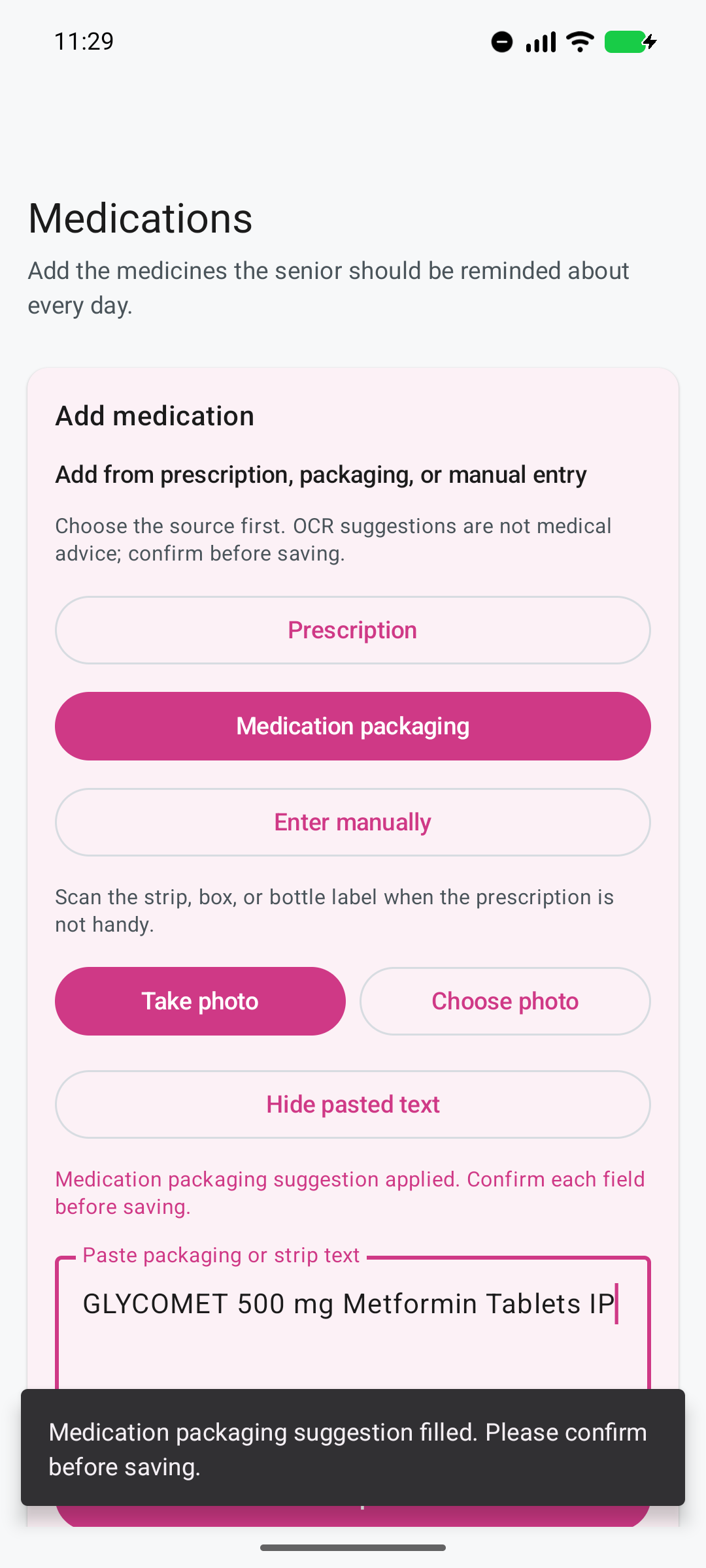 Ruxum medication entry screen with prescription, packaging, photo, and manual-entry choices